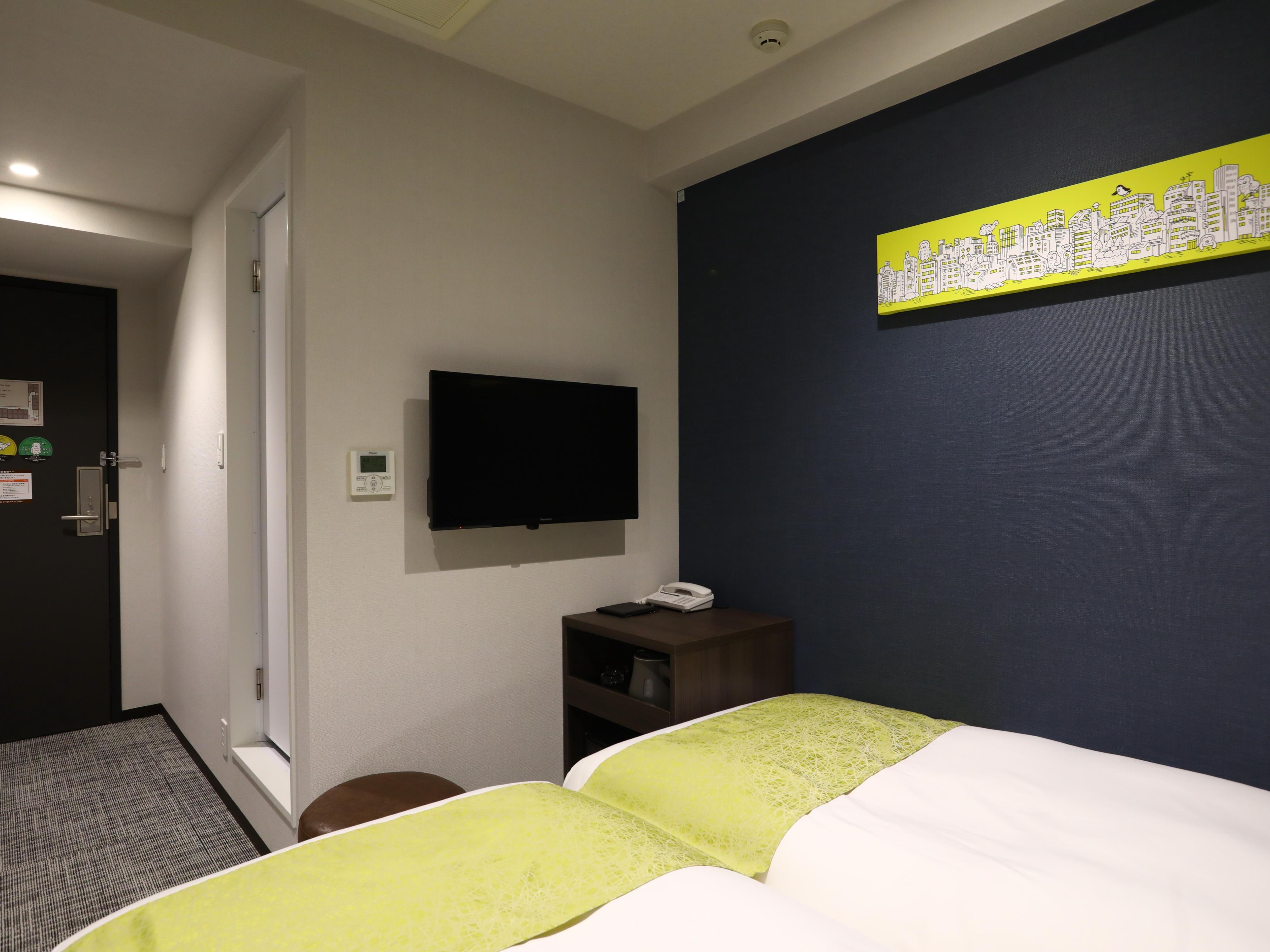 Hotel Wing International Ikebukuro Tokyo Eksteriør bilde