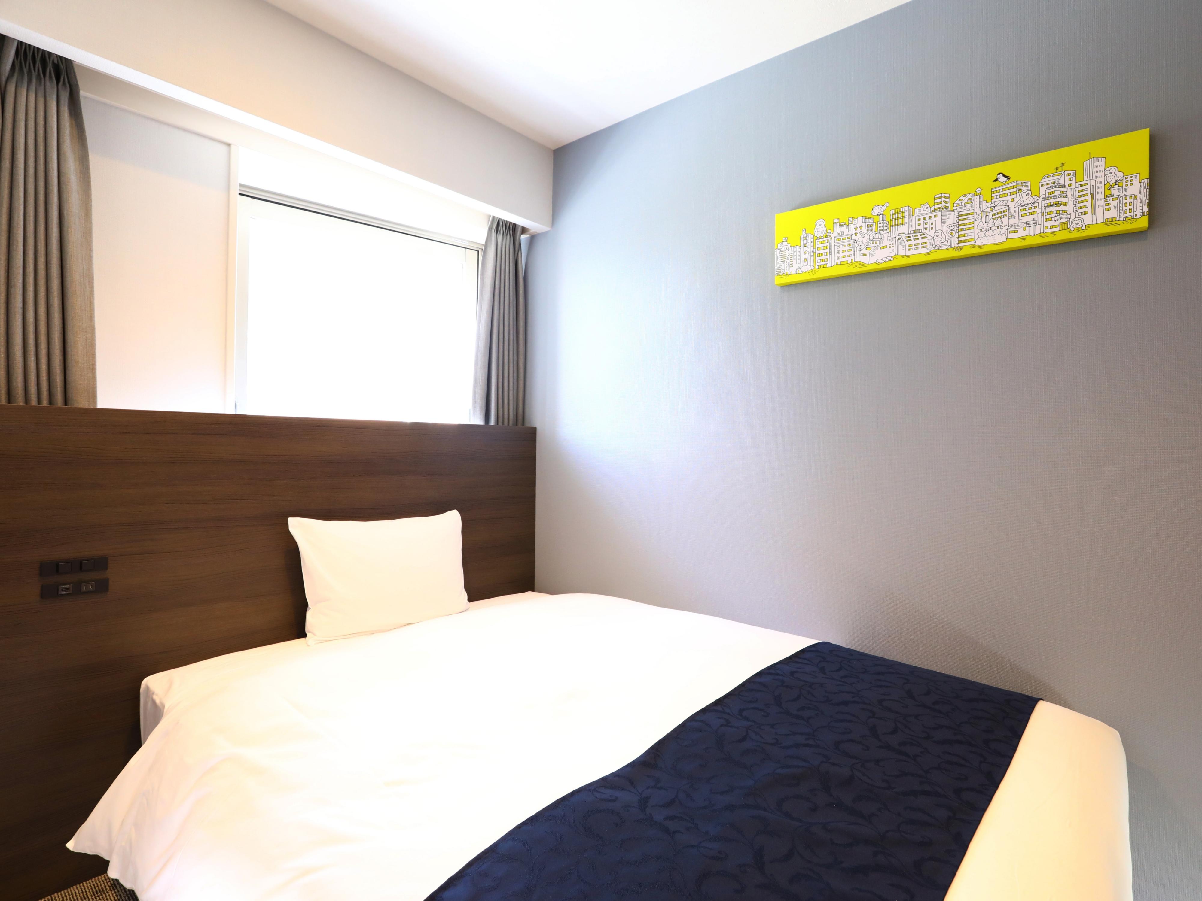 Hotel Wing International Ikebukuro Tokyo Eksteriør bilde