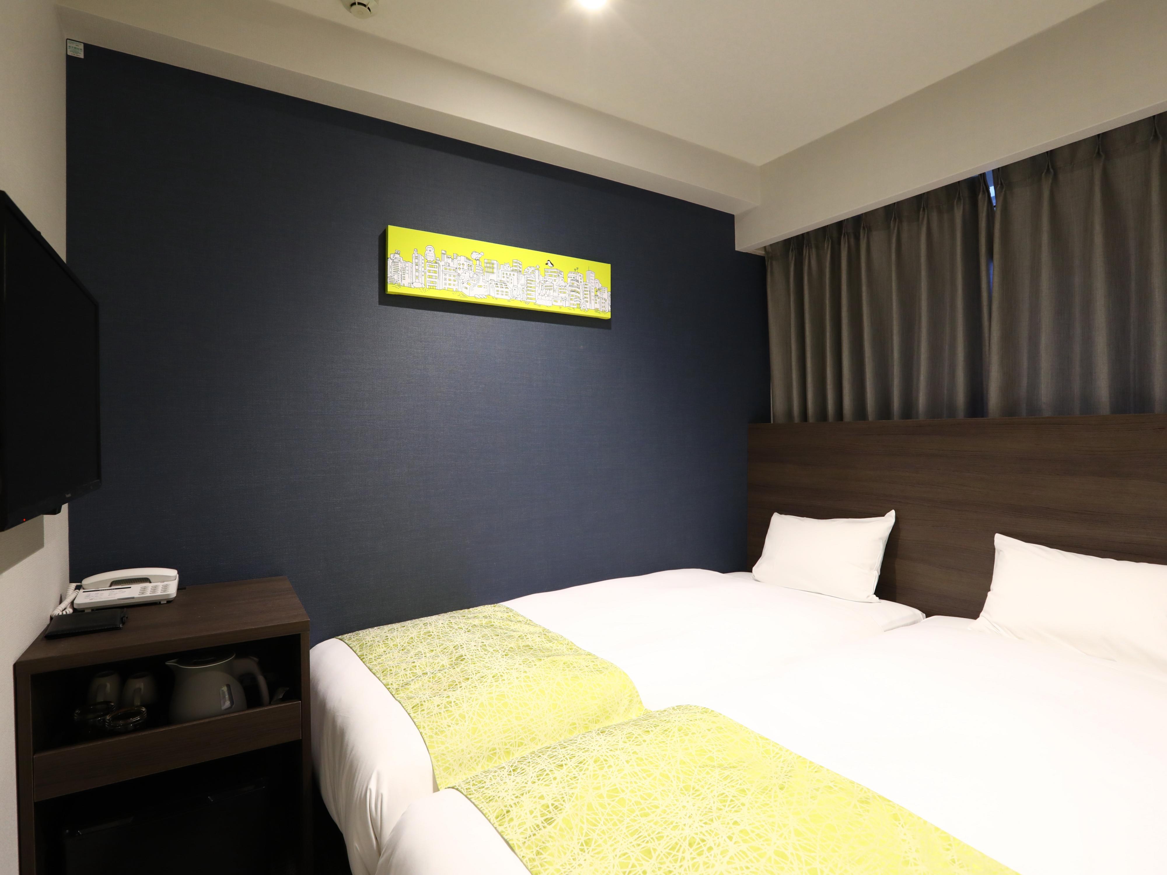 Hotel Wing International Ikebukuro Tokyo Eksteriør bilde