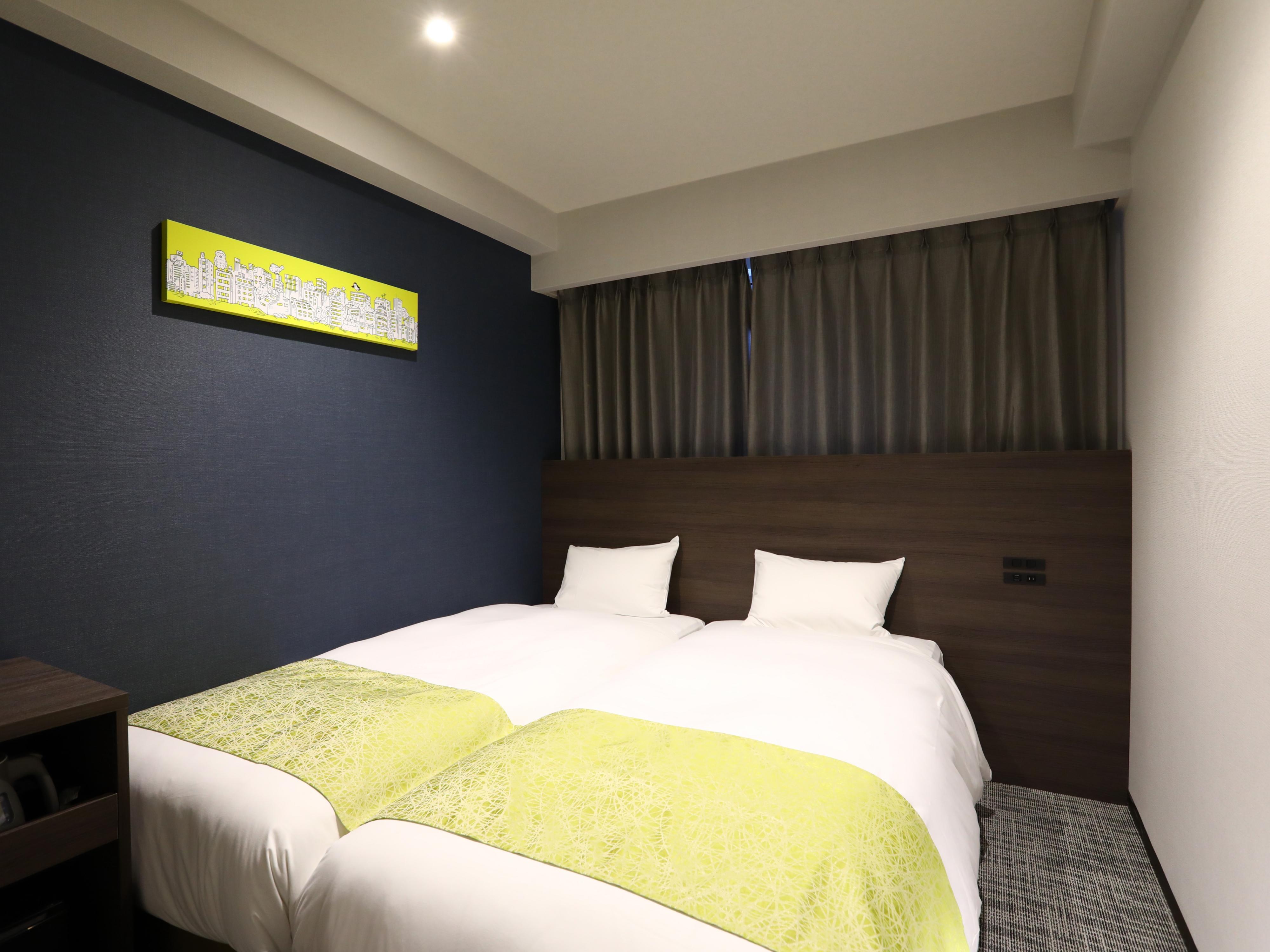 Hotel Wing International Ikebukuro Tokyo Eksteriør bilde