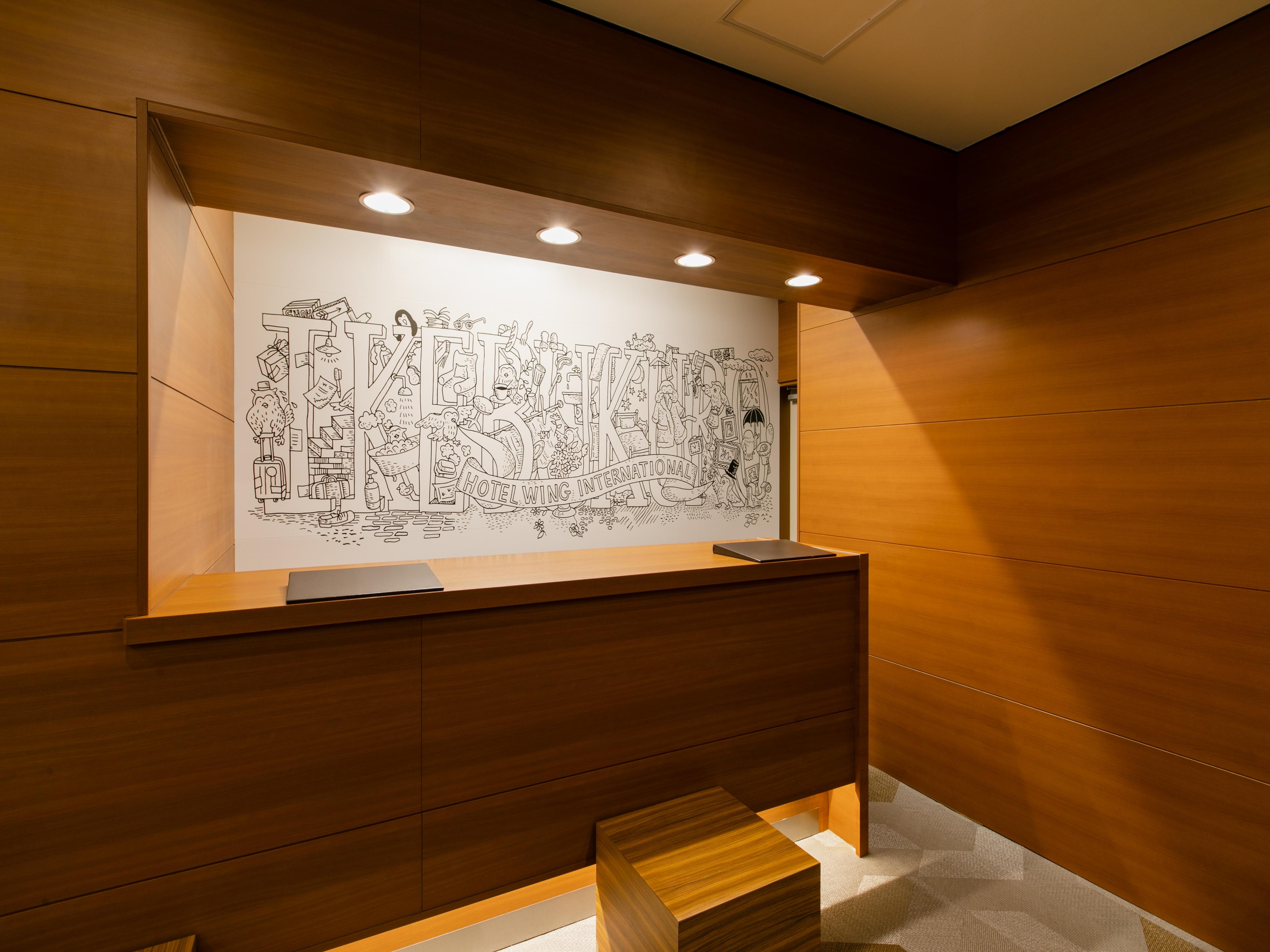 Hotel Wing International Ikebukuro Tokyo Eksteriør bilde