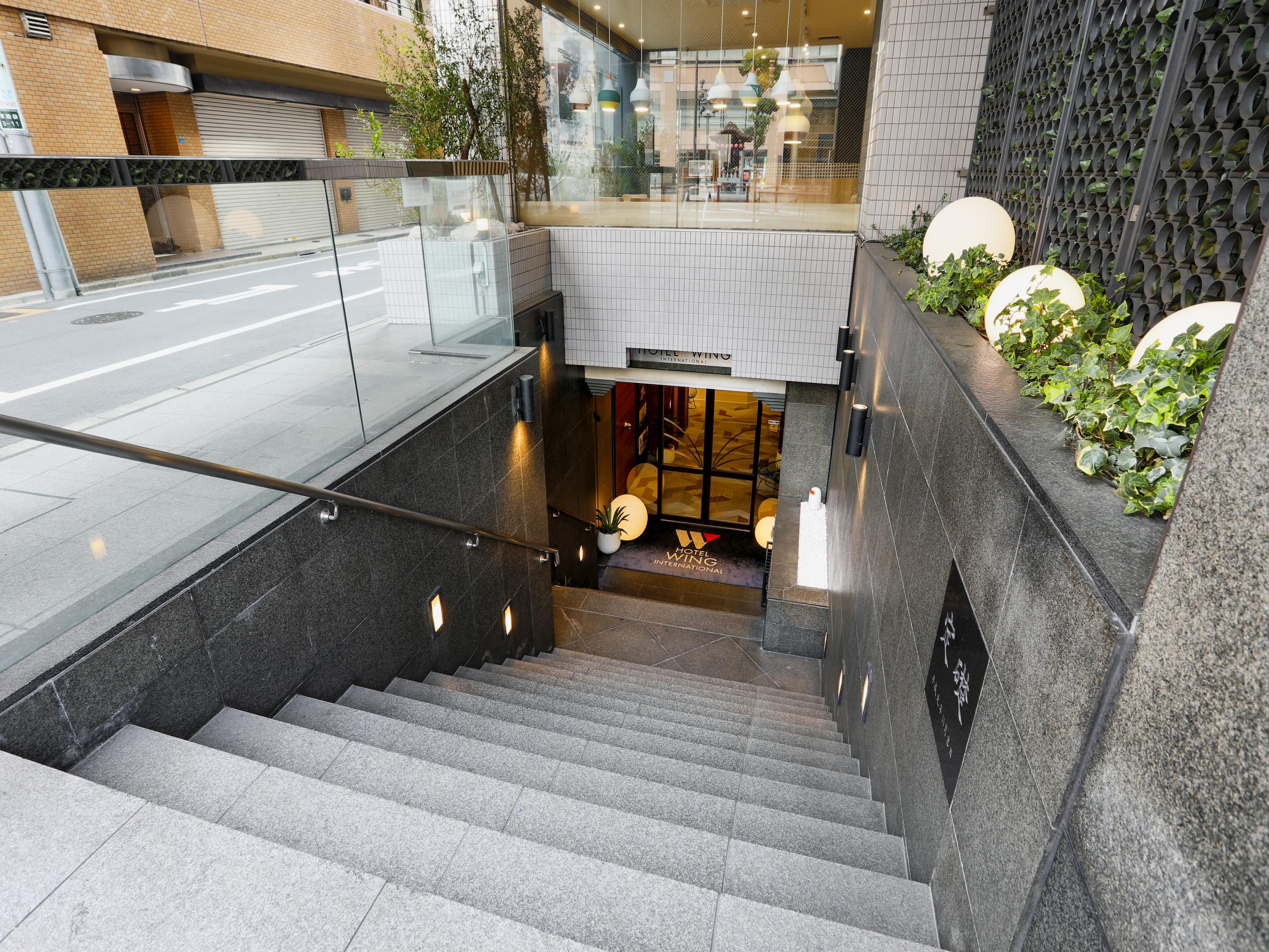 Hotel Wing International Ikebukuro Tokyo Eksteriør bilde