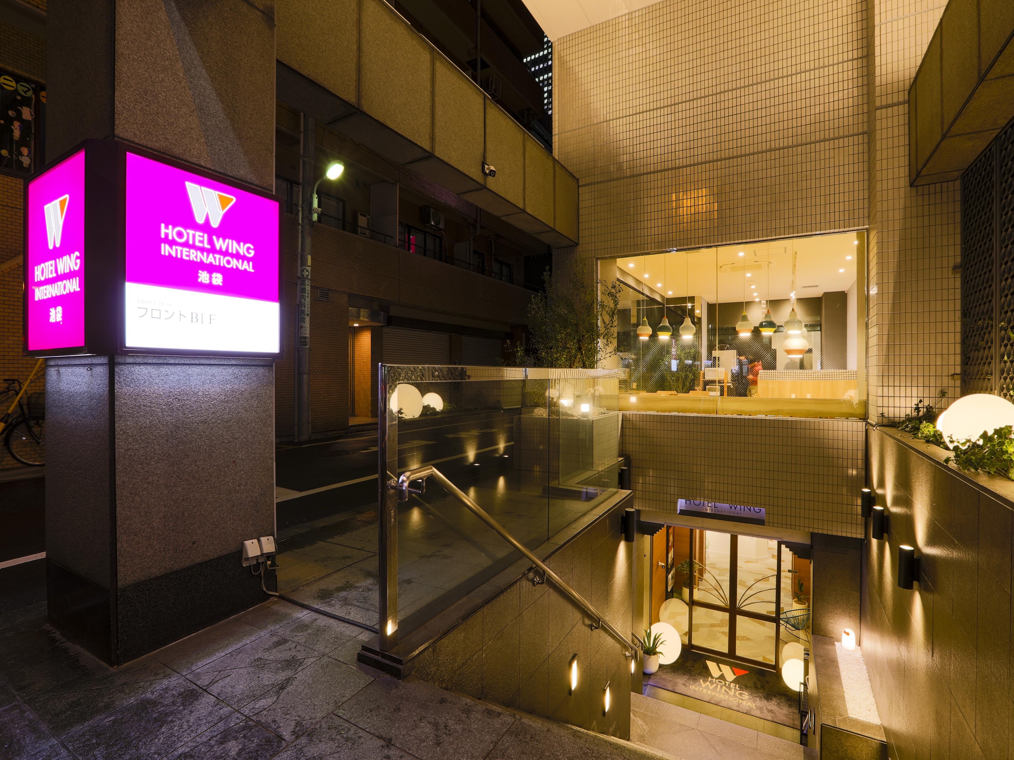 Hotel Wing International Ikebukuro Tokyo Eksteriør bilde