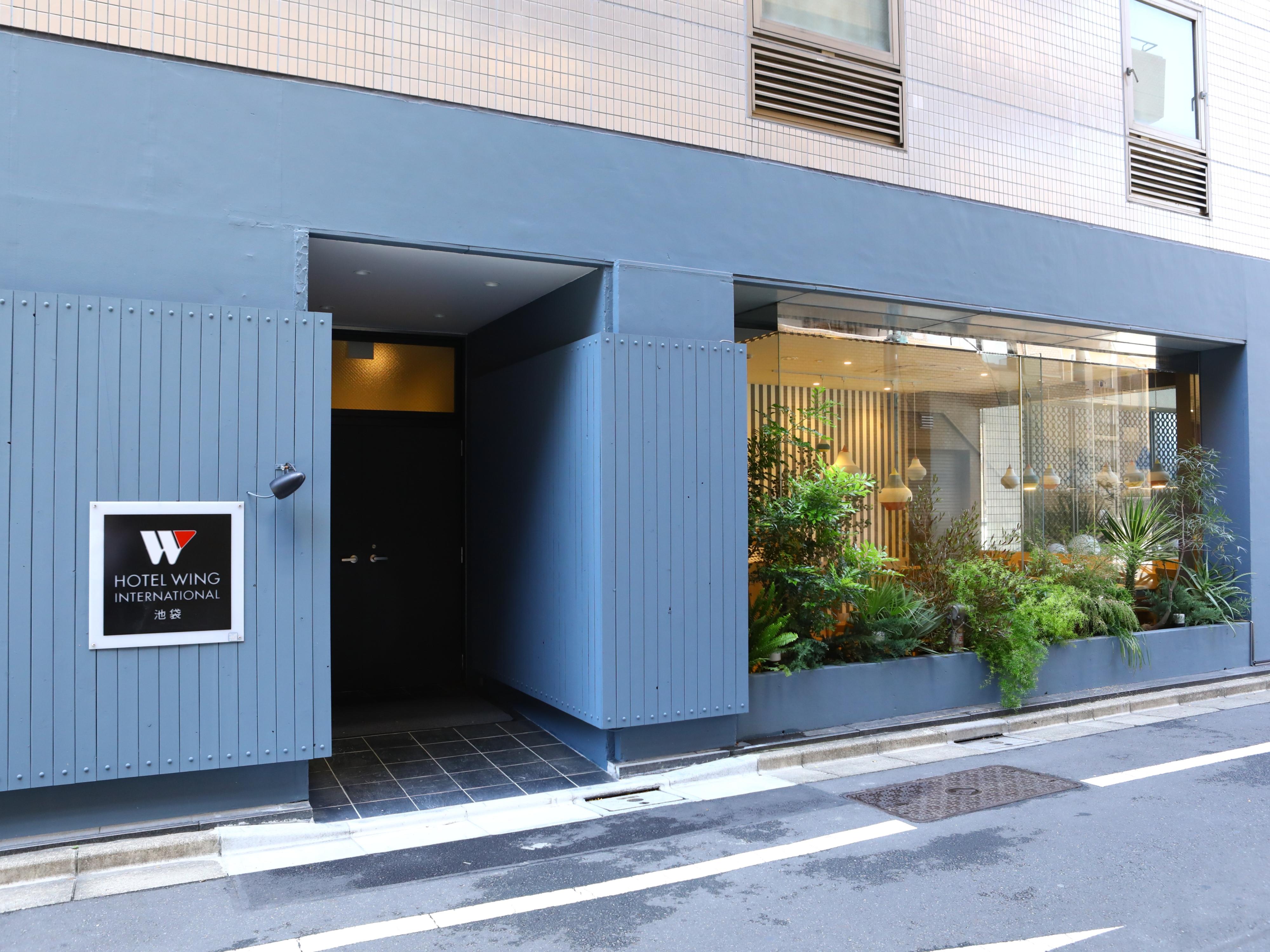 Hotel Wing International Ikebukuro Tokyo Eksteriør bilde